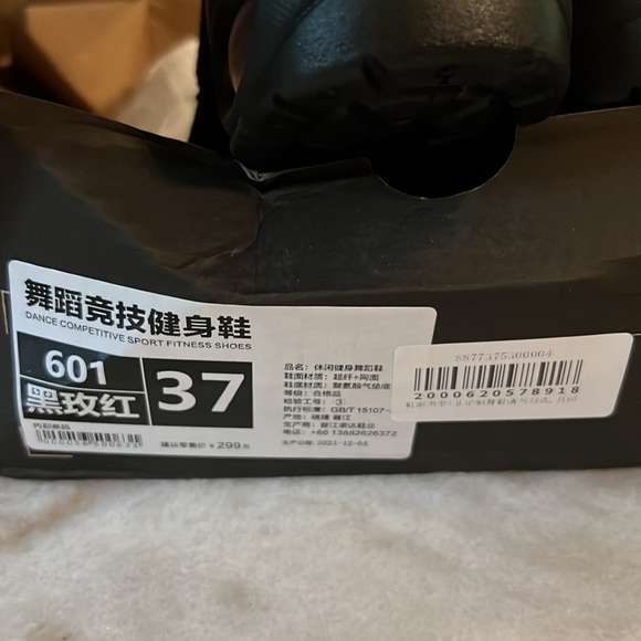 Sport Walking Dance Practice Shoes 6.5/37 - Picture 10 of 10